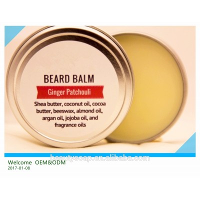 2017 Hot Sell !OEM factory competitive price All natural men Ginger Patchouli beard balm/wax