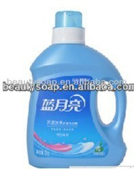 Laundry Detergent