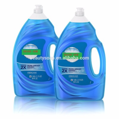 OEM dishwashing liquid with high quality