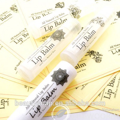 2017 Hot Sell ! Especial you like lip balm;the high quality lip balm with OEM Service