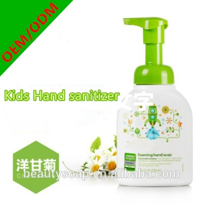 2020  Hot Sell  Kids Liquid Hand soap /Liquid Hand Soap